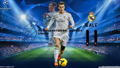 优游国际-尼克斯内线支柱哈尔滕施泰因，从蓝领到西决引擎的蜕变