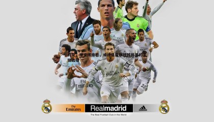 优游国际-约克，押宝博格巴，或许是曼联扭转局面的关键选择