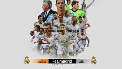 优游国际-击剑小将姜鑫瑞，剑道独行，自信源于每一次出剑