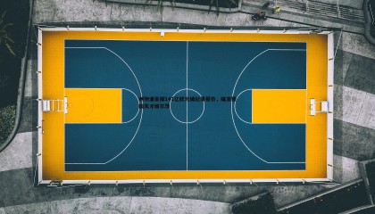 优游国际-利物浦豪掷141亿欧元破纪录报价，瞄准德国天才维尔茨